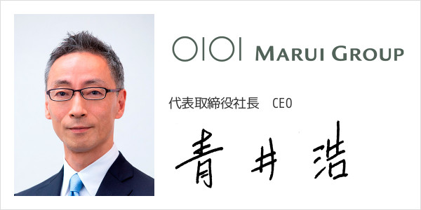 株式会社丸井グループ