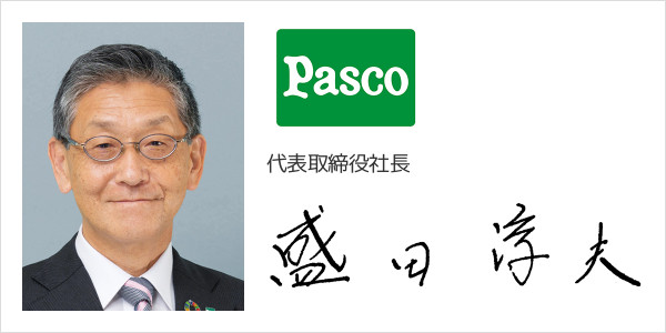 敷島製パン株式会社