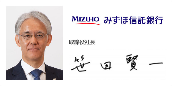 みずほ信託銀行株式会社