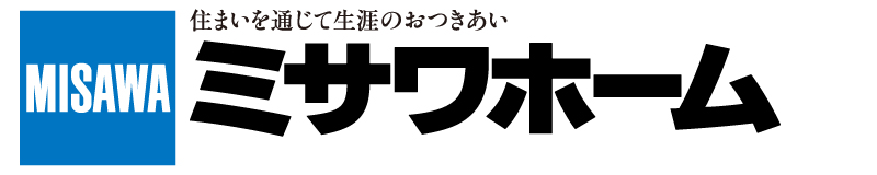 ミサワホーム