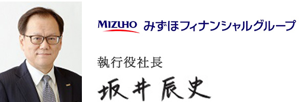 株式会社みずほフィナンシャルグループ