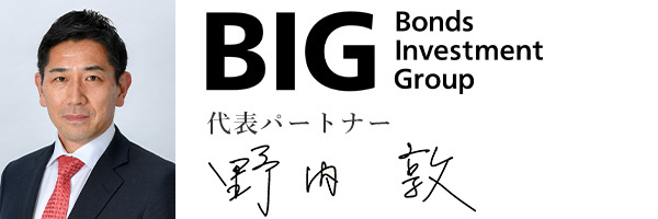 Bonds Investment Group株式会社