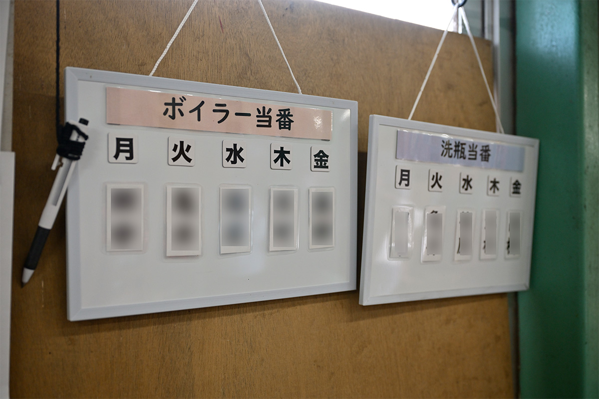 丸秀醤油株式会社様