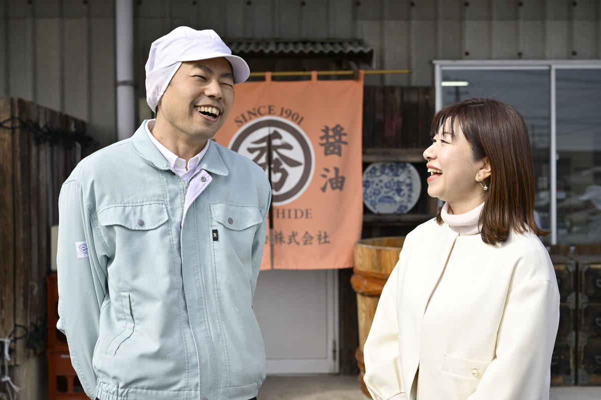 丸秀醤油株式会社様