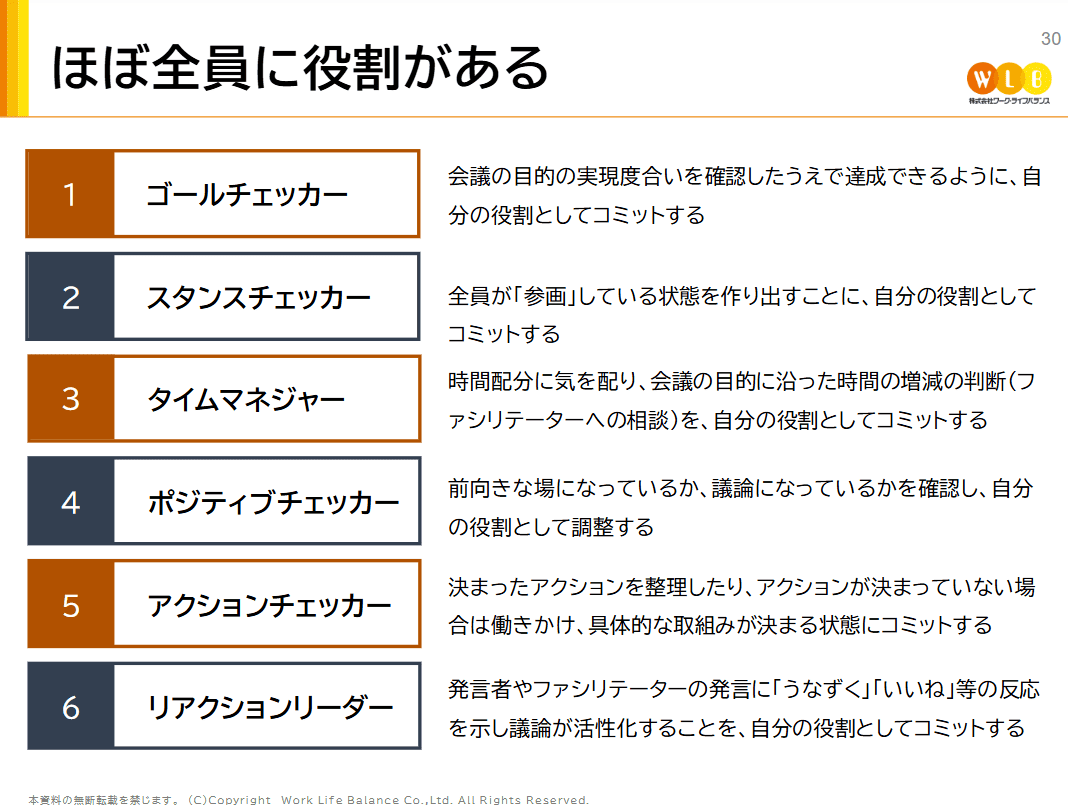 住友商事株式会社様