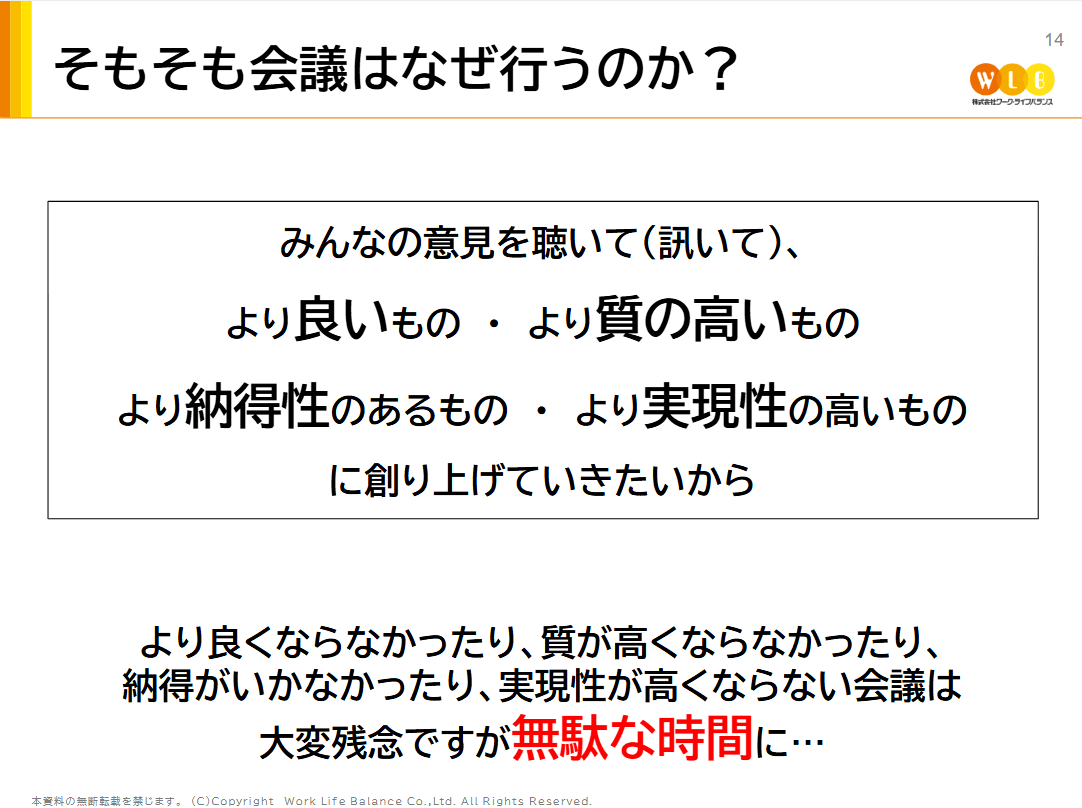 住友商事株式会社様