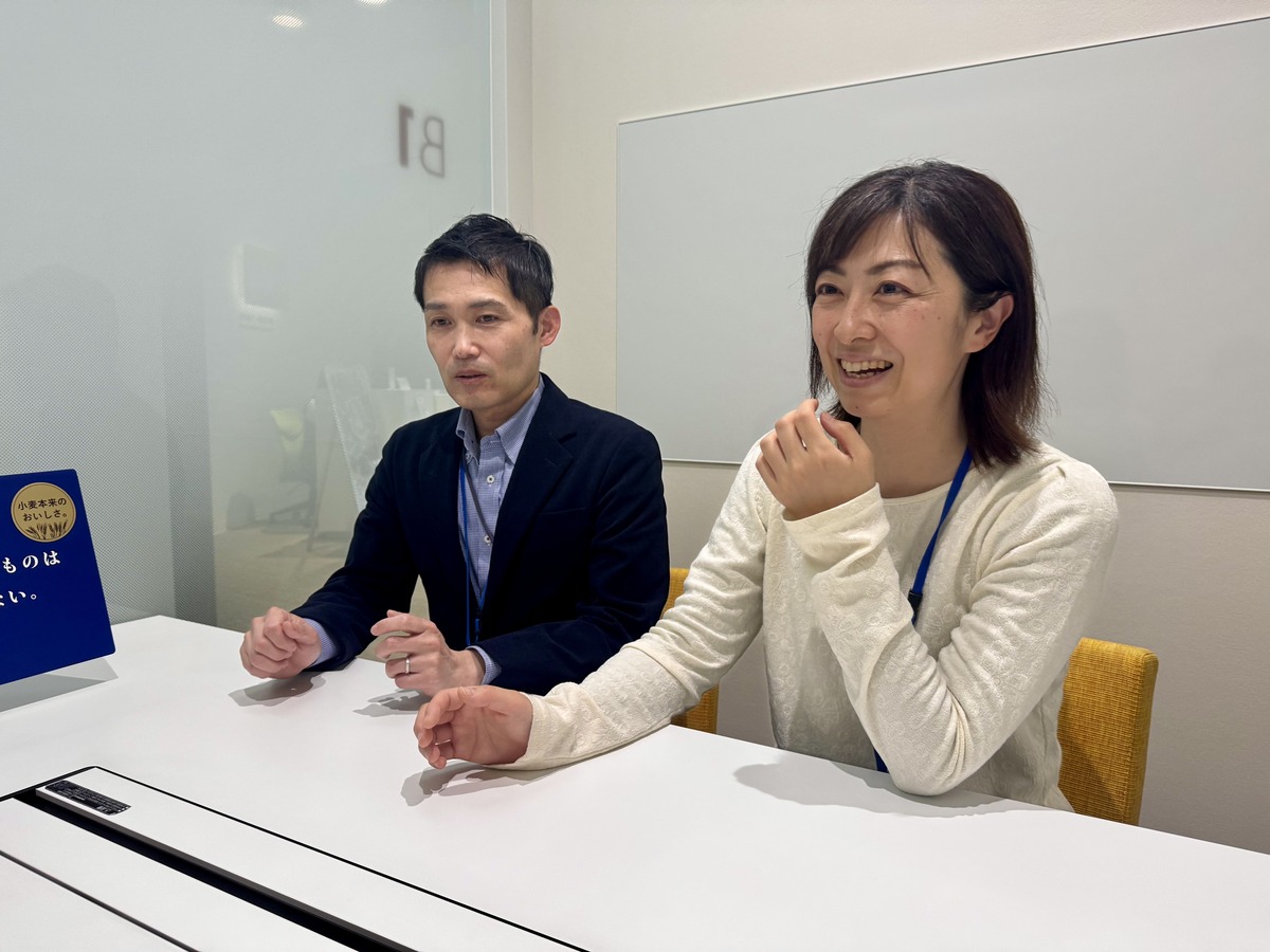 研修の様子