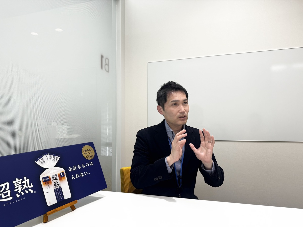 研修の様子