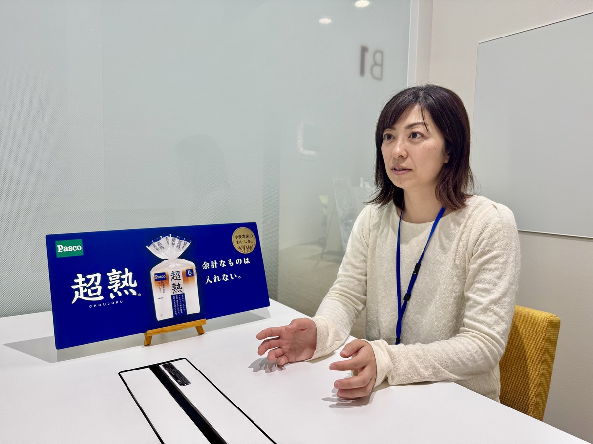 研修の様子