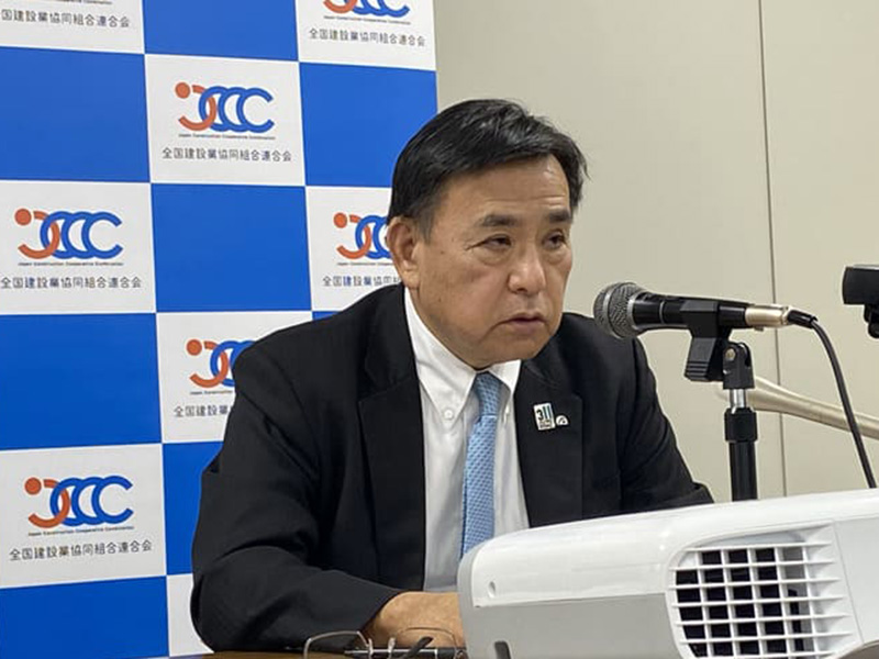 働き方改革実現に関するアンケート調査　発表会の様子