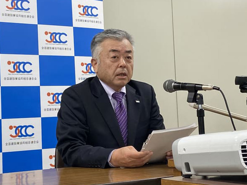 働き方改革実現に関するアンケート調査　発表会の様子