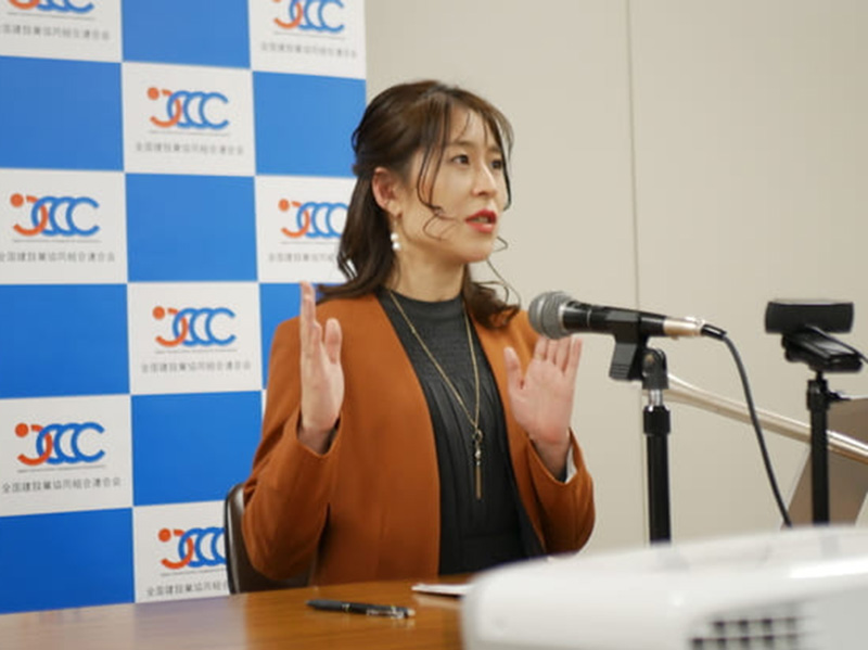 働き方改革実現に関するアンケート調査　発表会の様子