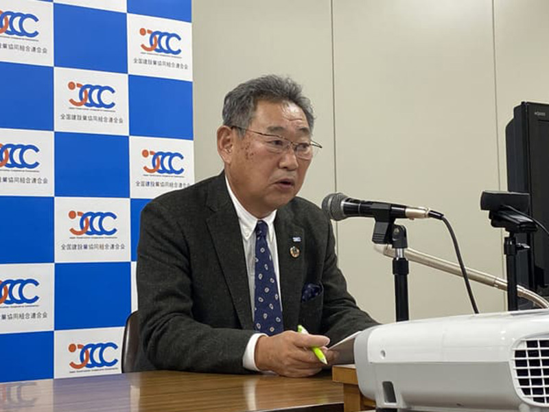 働き方改革実現に関するアンケート調査　発表会の様子