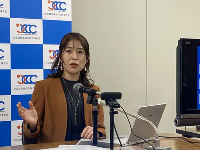 働き方改革実現に関するアンケート調査　発表会の