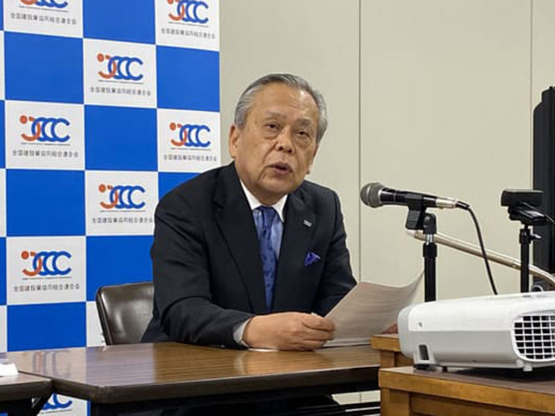 働き方改革実現に関するアンケート調査　発表会の様子