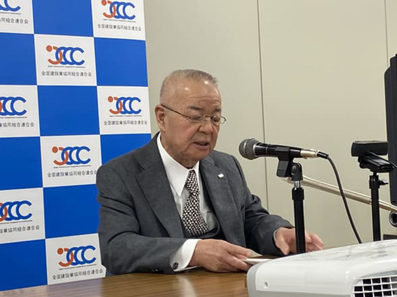 働き方改革実現に関するアンケート調査　発表会の様子