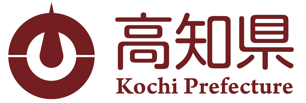 高知県