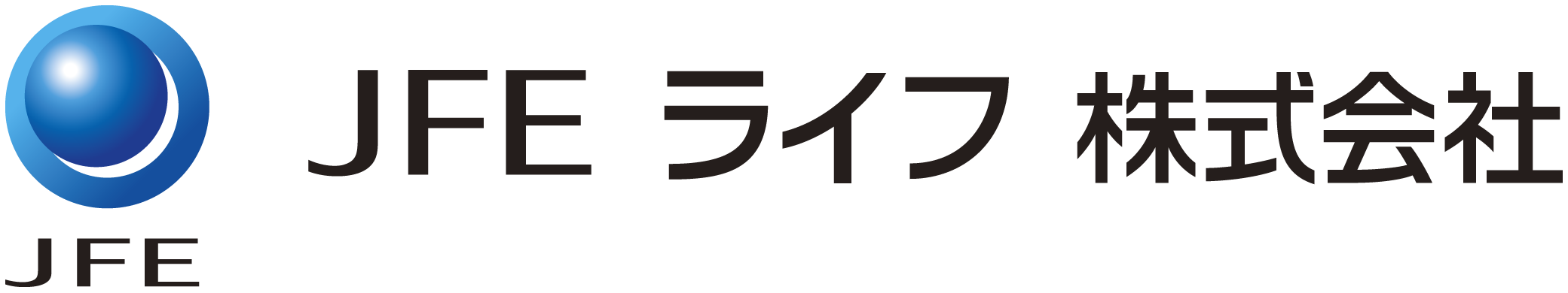JFEライフ株式会社