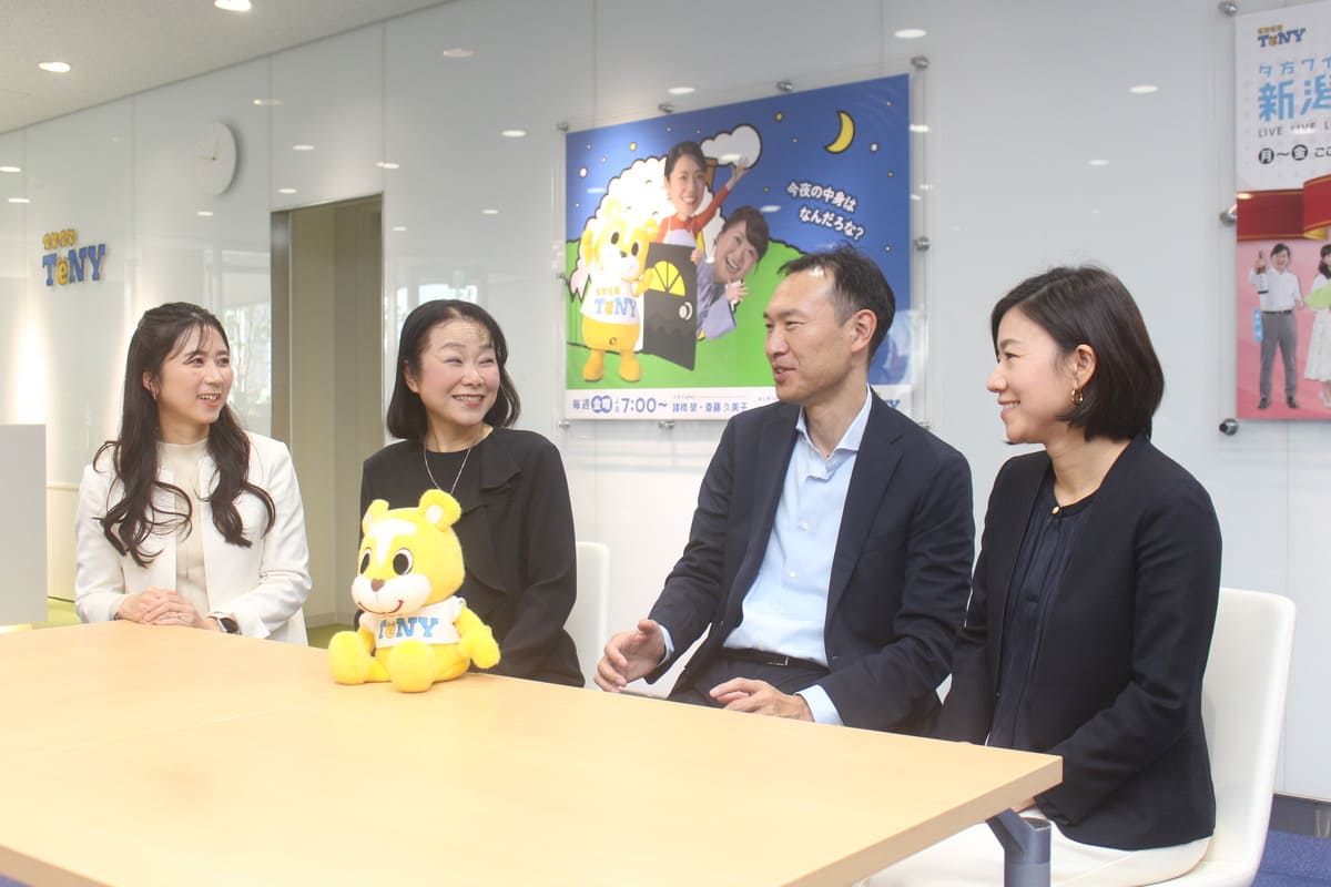 テレビ新潟様の事例