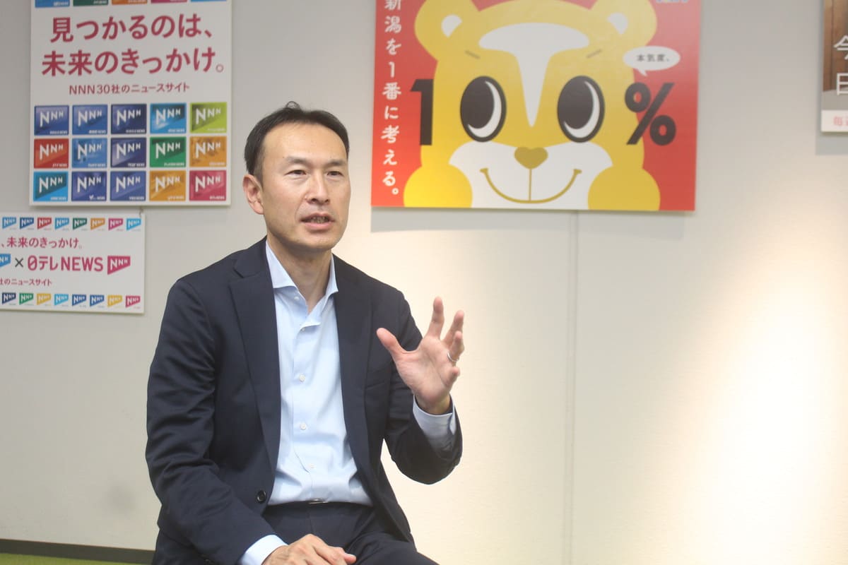 テレビ新潟様の事例