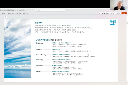 経営者交流会2025-10