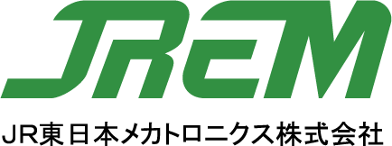 JR東日本メカトロニクス株式会社