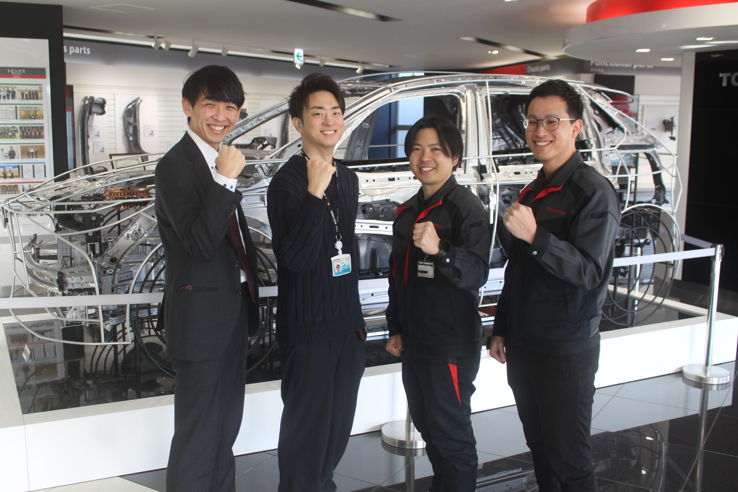 豊田鉄工様インタビュー