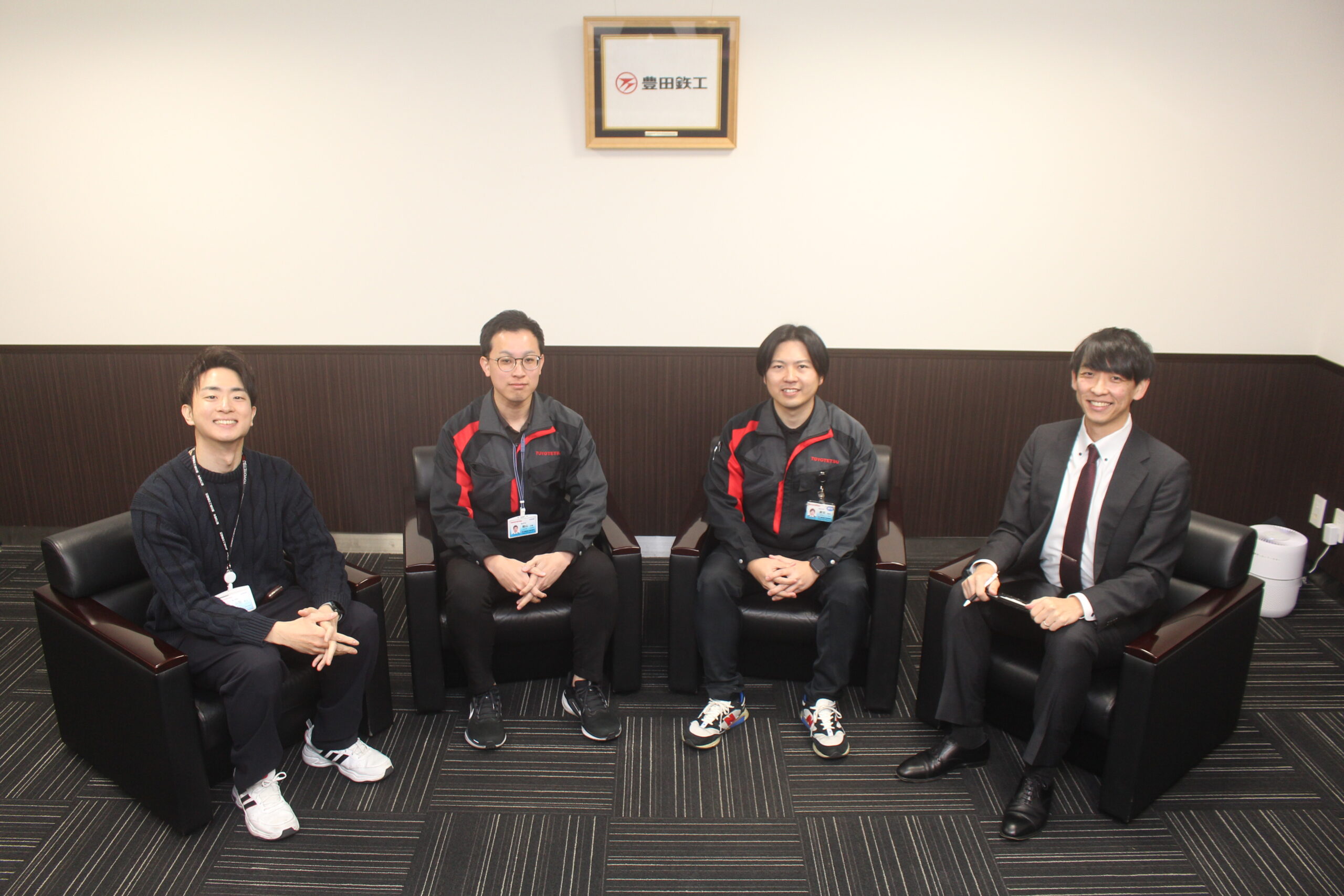 豊田鉄工様インタビュー