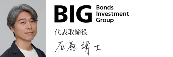 Bonds Investment Group株式会社
