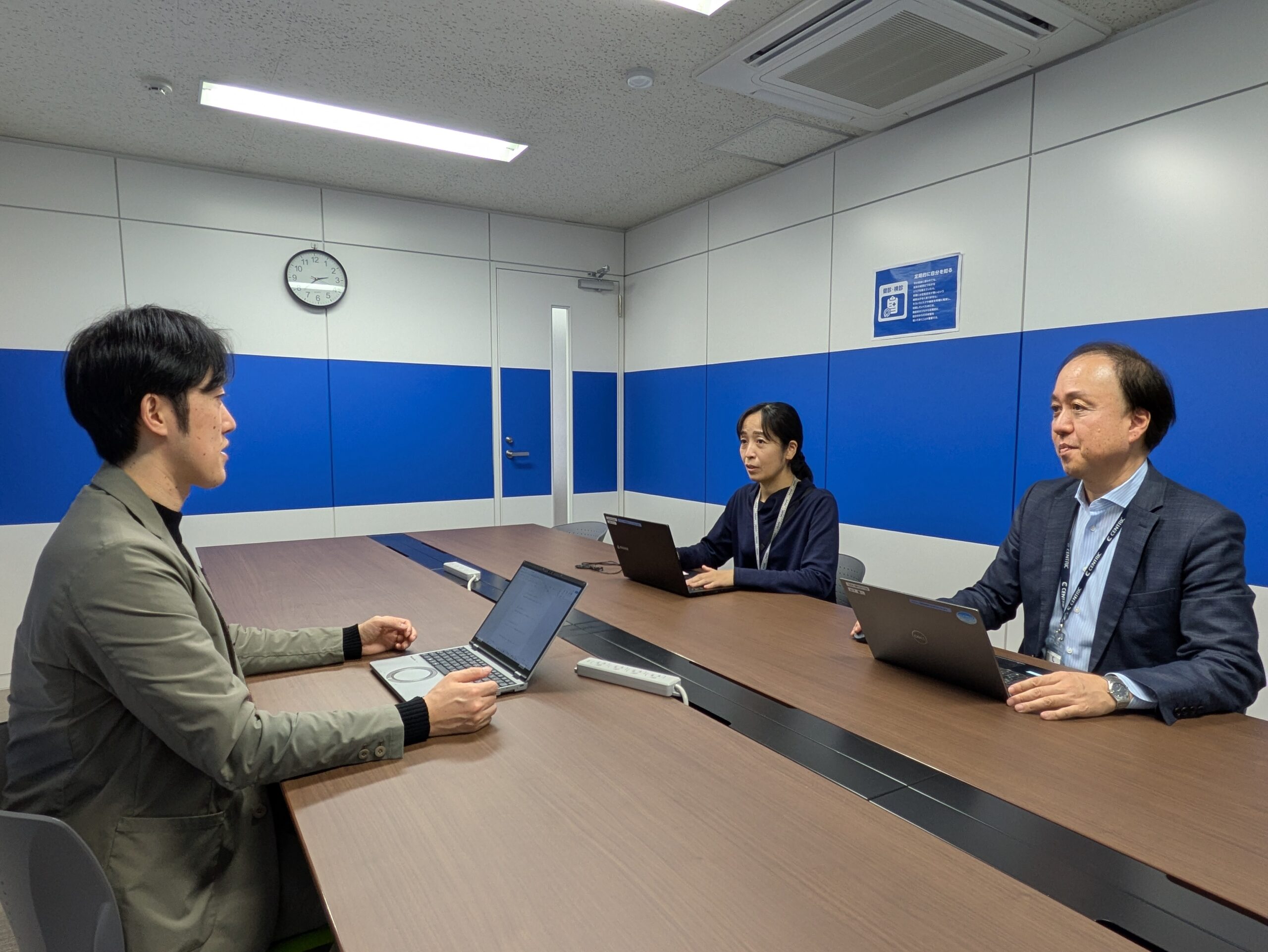 CENTRIC株式会社様の事例